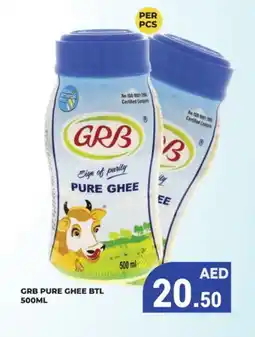 Kerala Hypermarket GRB Ghee offer