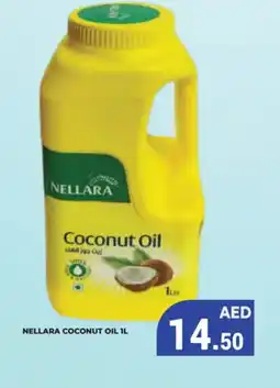 Kerala Hypermarket NELLARA Coconut Oil offer