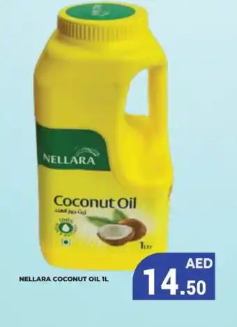 Kerala Hypermarket NELLARA Coconut Oil offer