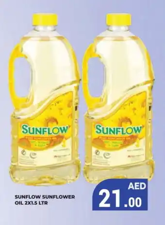 Kerala Hypermarket SUNFLOW Sunflower Oil offer