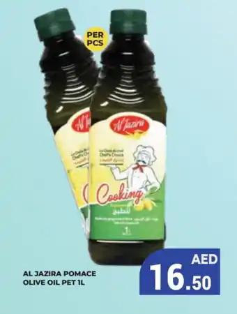 Kerala Hypermarket AL JAZIRA Olive Oil offer