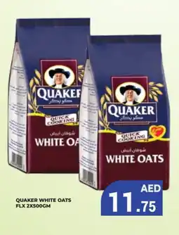 Kerala Hypermarket QUAKER Oats offer