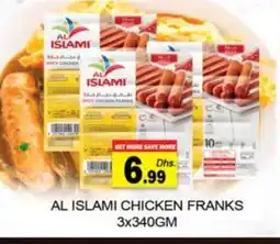 Zain Hypermarket AL ISLAMI Chicken Franks offer