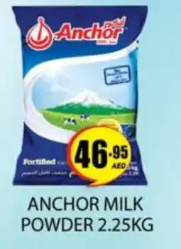 Zain Hypermarket ANCHOR Milk Powder offer