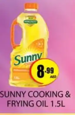 Zain Hypermarket SUNNY Cooking Oil offer