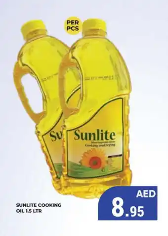 Kerala Hypermarket SUNLITE Cooking Oil offer