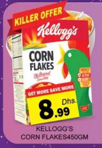 Zain Hypermarket KELLOGGS Corn Flakes offer