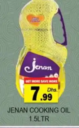 Zain Hypermarket JENAN Cooking Oil offer