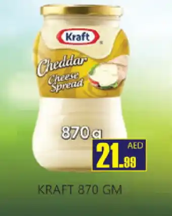 Gulf Hypermarket KRAFT Cheddar Cheese offer