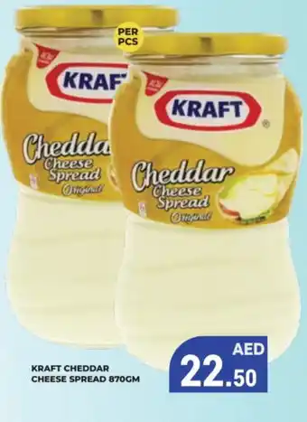 Kerala Hypermarket KRAFT Cheddar Cheese offer