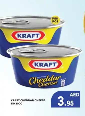 Kerala Hypermarket KRAFT Cheddar Cheese offer