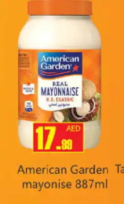 Gulf Hypermarket AMERICAN GARDEN Mayonnaise offer