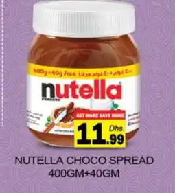 Zain Hypermarket NUTELLA Chocolate Spread offer