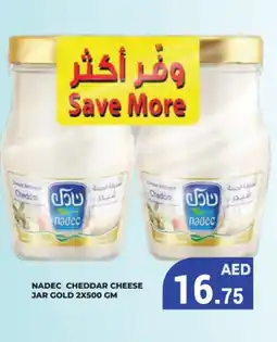 Kerala Hypermarket NADEC Cheddar Cheese offer