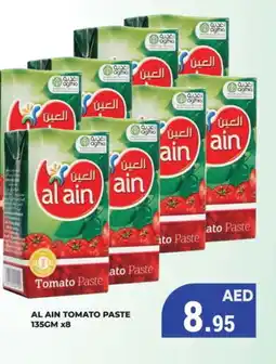 Kerala Hypermarket AL AIN Tomato Paste offer