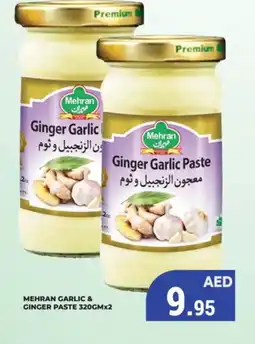 Kerala Hypermarket MEHRAN Garlic Paste offer