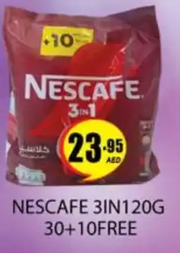 Zain Hypermarket NESCAFE Coffee offer