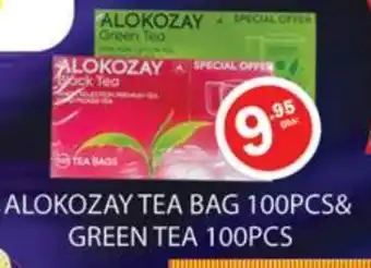 Zain Hypermarket ALOKOZAY Tea Bags offer