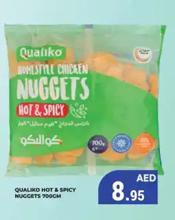 Kerala Hypermarket QUALIKO Chicken Nuggets offer