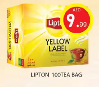 Gulf Hypermarket Lipton Tea Bags offer