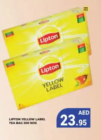 Kerala Hypermarket Lipton Tea Bags offer