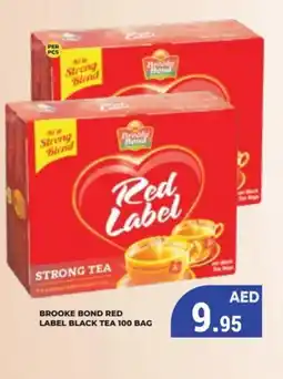 Kerala Hypermarket RED LABEL Tea Bags offer