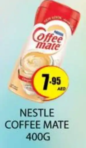 Zain Hypermarket COFFEE-MATE Coffee Creamer offer