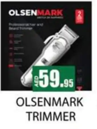 Zain Hypermarket OLSENMARK Remover / Trimmer / Shaver offer