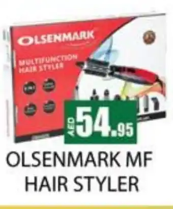 Zain Hypermarket OLSENMARK Hair Appliances offer