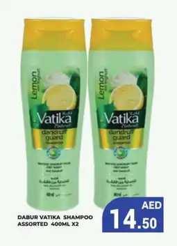 Kerala Hypermarket VATIKA Shampoo / Conditioner offer