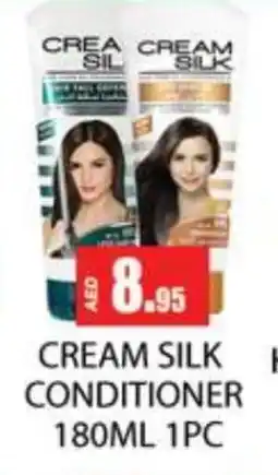 Zain Hypermarket CREAM SILK Shampoo / Conditioner offer