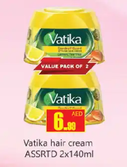 Gulf Hypermarket VATIKA Hair Cream offer