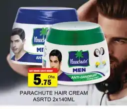 Zain Hypermarket PARACHUTE Hair Cream offer