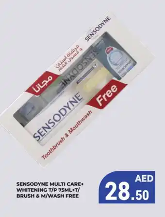 Kerala Hypermarket SENSODYNE Toothpaste offer