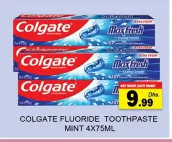 Zain Hypermarket COLGATE Toothpaste offer