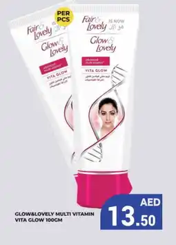 Kerala Hypermarket FAIR & LOVELY Face cream offer