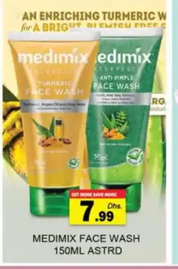 Zain Hypermarket MEDIMIX Face Wash offer