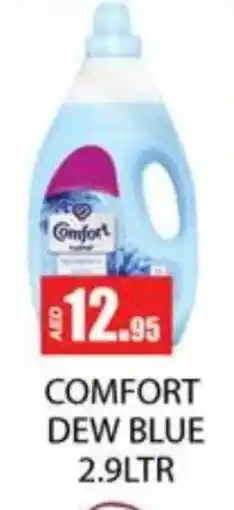 Zain Hypermarket COMFORT Softener offer