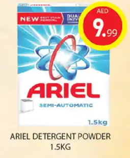 Gulf Hypermarket ARIEL Detergent offer