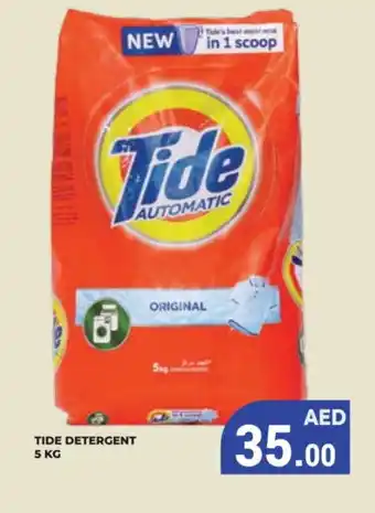 Kerala Hypermarket TIDE Detergent offer