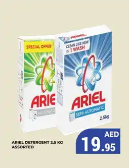 Kerala Hypermarket ARIEL Detergent offer