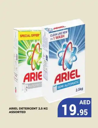 Kerala Hypermarket ARIEL Detergent offer