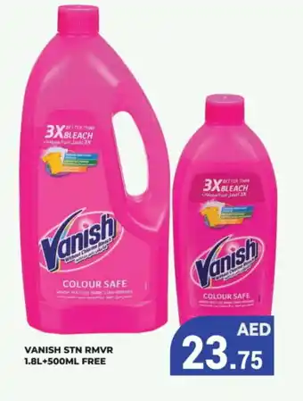 Kerala Hypermarket VANISH Bleach offer