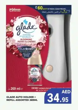 Kerala Hypermarket GLADE Air Freshner offer