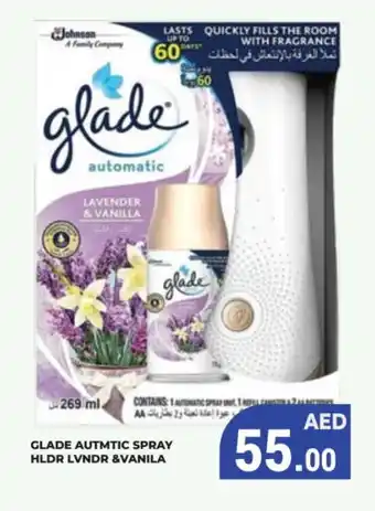 Kerala Hypermarket GLADE Air Freshner offer