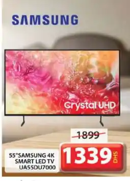 Grand Hyper Market SAMSUNG Smart TV offer