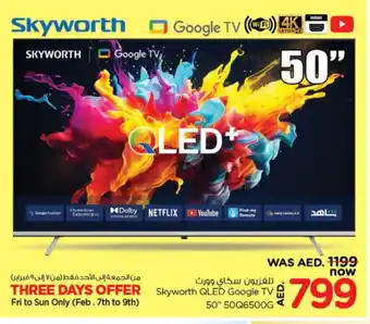 Nesto SKYWORTH QLED TV offer