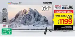 Nesto GEEPAS Smart TV offer