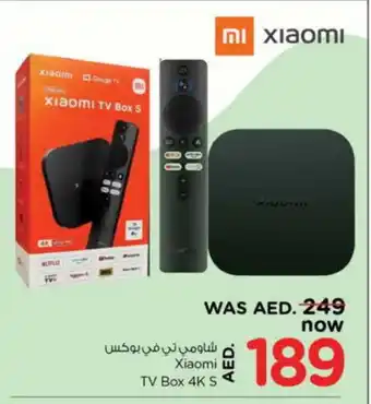 Nesto XIAOMI TV BOX offer