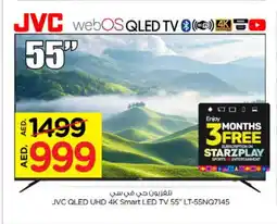 Nesto JVC Smart TV offer